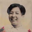 范樹瑜 范樹瑜