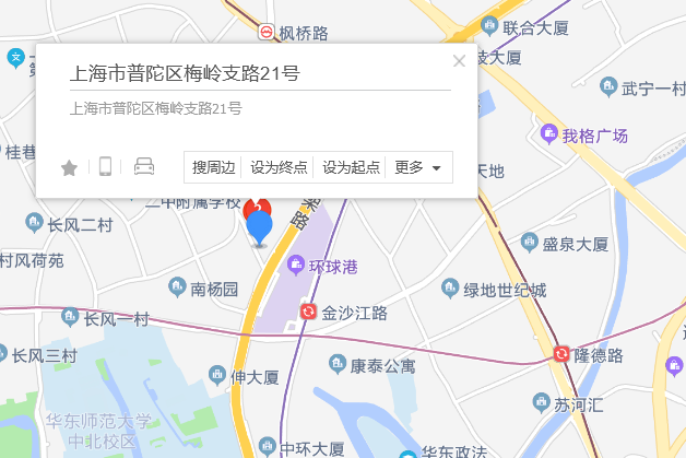 梅嶺支路21號 梅嶺支路21號