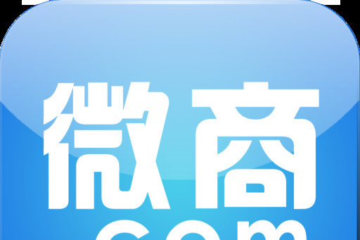 微商網 微商網