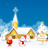 lovely christmas snowman
