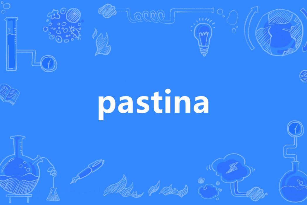 pastina pastina