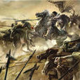 雄武郎將 雄武郎將