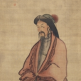 待渡圖 待渡圖