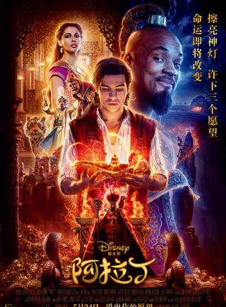 威爾·史密斯(威爾史密斯) 威爾·史密斯(威爾史密斯)