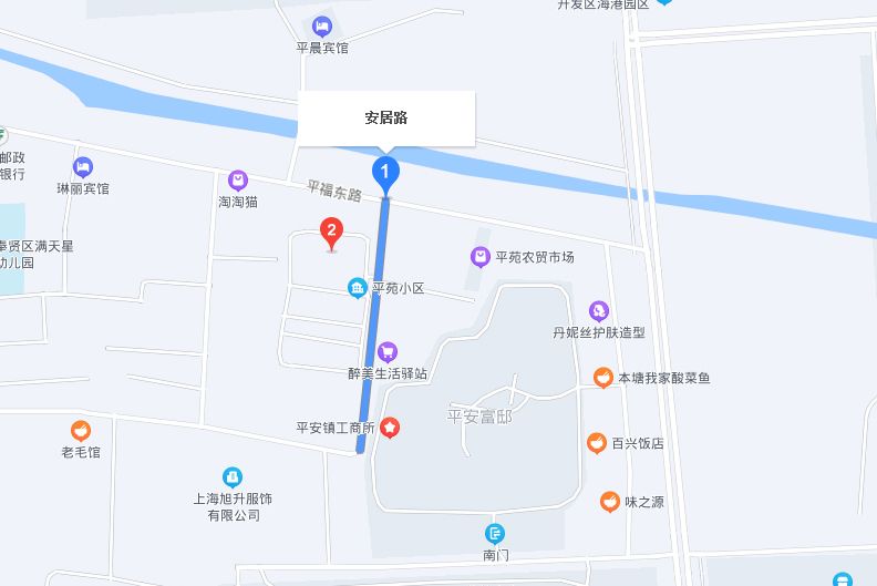 安居路2號 安居路2號