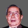 施教耐 施教耐