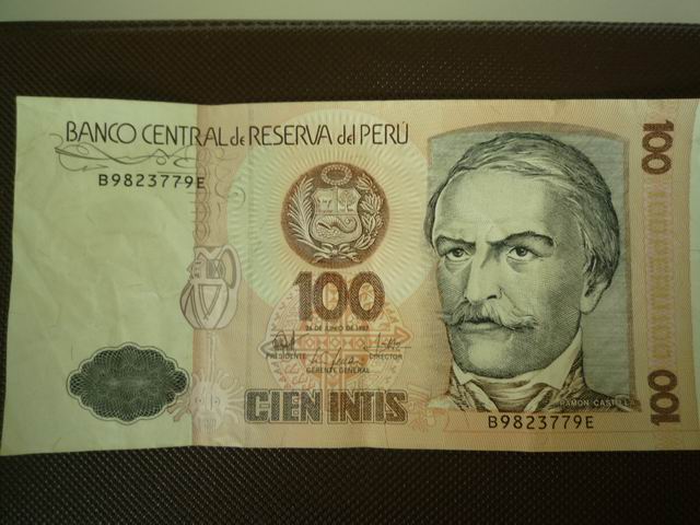 秘魯幣