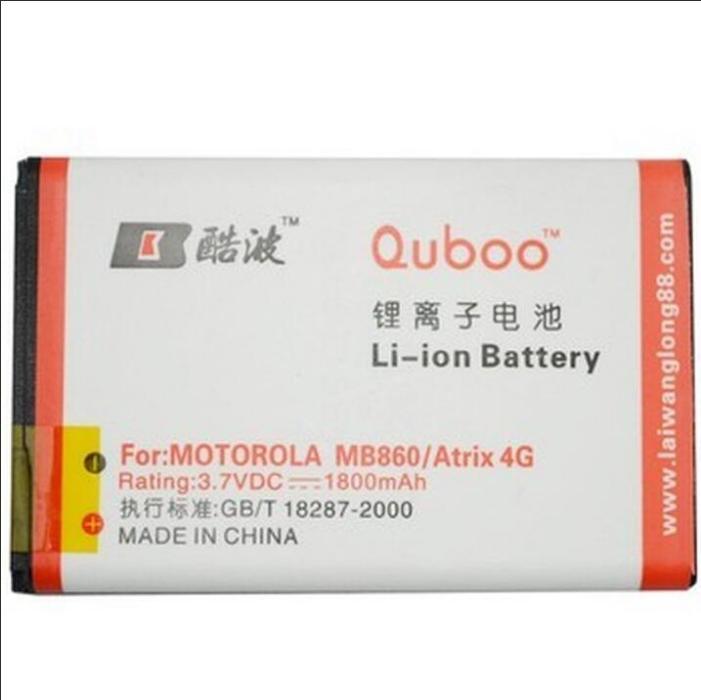 酷波MB860 酷波MB860