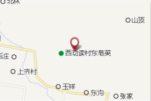 渠子 渠子