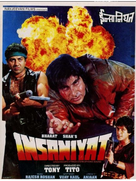 Insaniyat(印度1994年Tony Juneja執導的電影) Insaniyat(印度1994年Tony Juneja執導的電影)