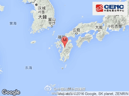 4.16九州島地震