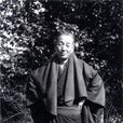 和辻哲郎 和辻哲郎