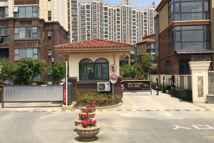 康悅家園 康悅家園