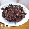 炒牛腰子 炒牛腰子