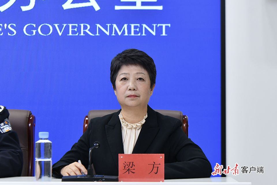 梁方(甘肅省消費者協會秘書長) 梁方(甘肅省消費者協會秘書長)