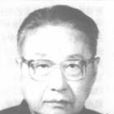 楊立炯 楊立炯