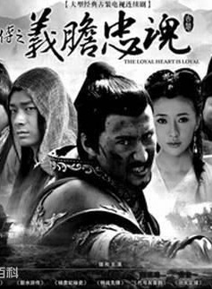鄭心潼 鄭心潼