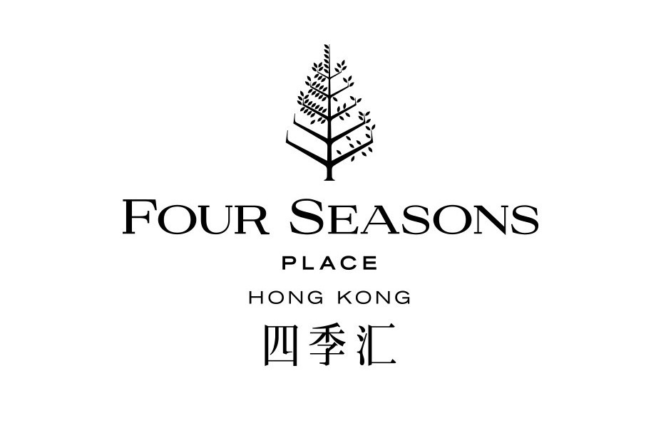 四季匯(新鴻基地產旗下酒店) 四季匯(新鴻基地產旗下酒店)