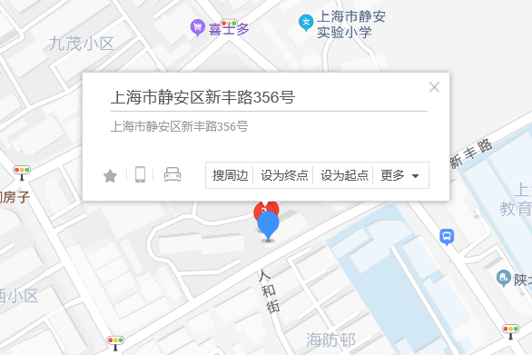新豐路356號 新豐路356號