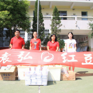 袁弘 袁弘
