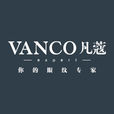 vanco凡蔻 vanco凡蔻