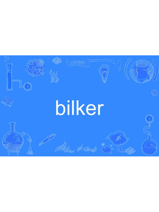 bilker bilker