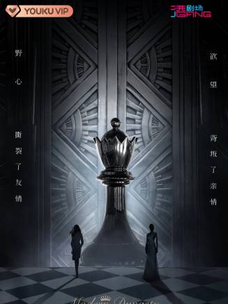 秦芷瑤