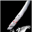 賭客(17K小說網連載小說) 賭客(17K小說網連載小說)