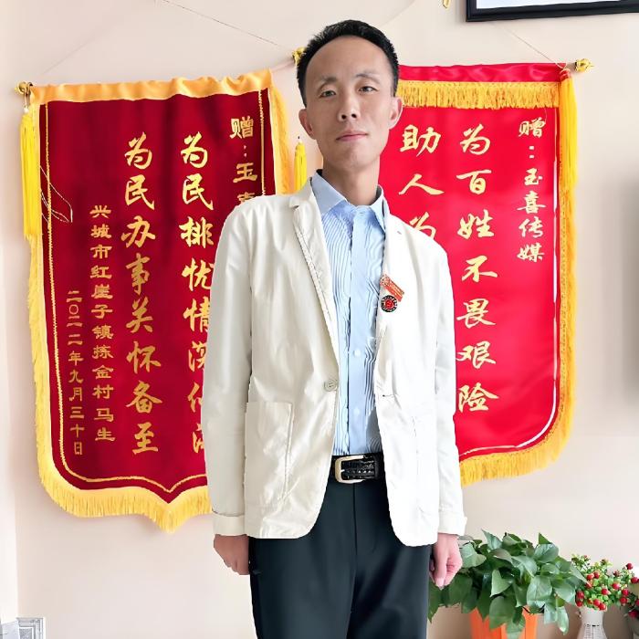 玉喜傳媒 玉喜傳媒