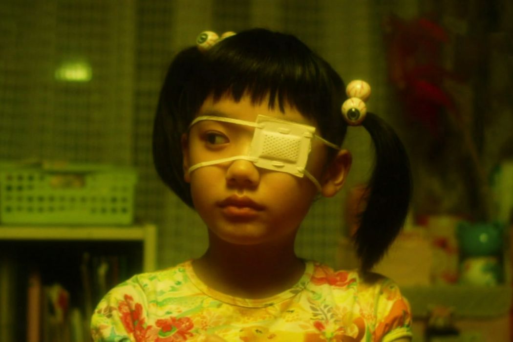 渦原琴子 渦原琴子