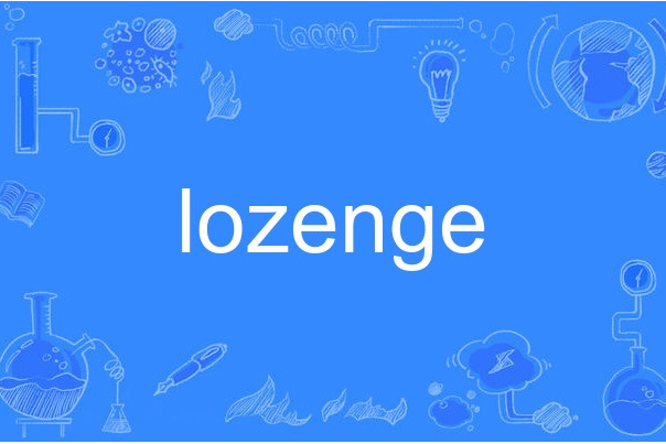lozenge lozenge