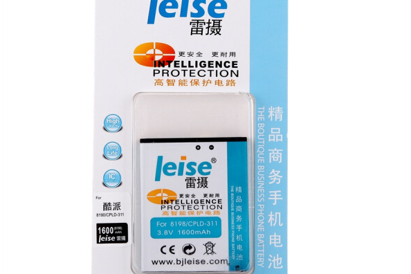 雷攝酷派CPLD-311 雷攝酷派CPLD-311