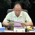 周力(湖北省鹹寧市政協副主席) 周力(湖北省鹹寧市政協副主席)