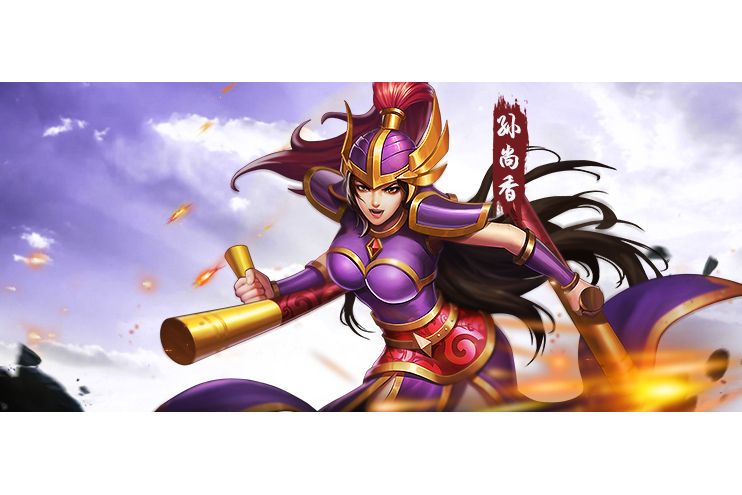 孫尚香(遊戲《三國戰紀》中的武將) 孫尚香(遊戲《三國戰紀》中的武將)