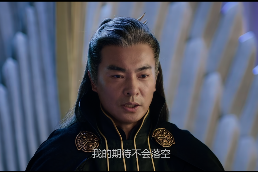 千道流(電視劇《斗羅大陸之燃魂戰》中的角色)