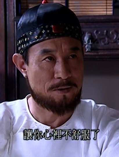 李衛當官Ⅱ(2004年周視都、徐崢執導的古裝劇情類電視劇)