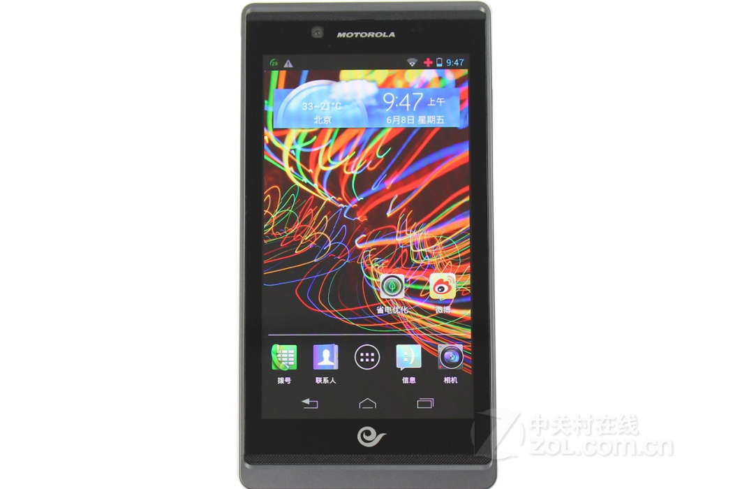 Moto RAZR V鋒芒(XT889) Moto RAZR V鋒芒(XT889)