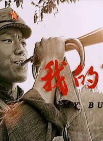 宋笠娜 宋笠娜