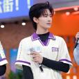 楊淇源(中國內地演員) 楊淇源(中國內地演員)