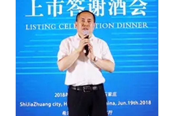 劉占傑(21世紀教育董事會副主席,執行董事) 劉占傑(21世紀教育董事會副主席,執行董事)