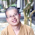 聖凱法師 聖凱法師