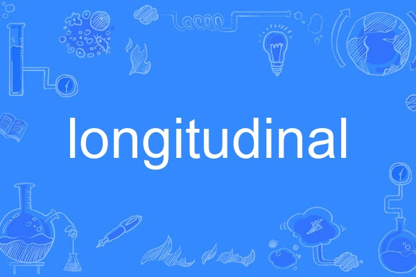longitudinal longitudinal