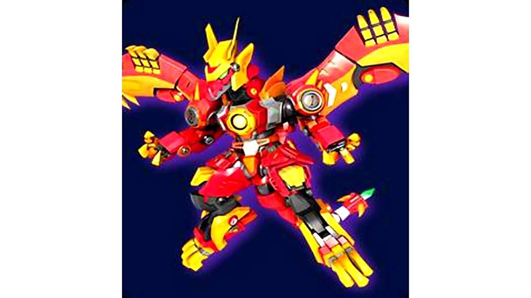 星獸龍王 星獸龍王