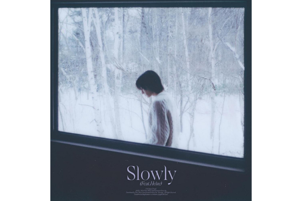 Slowly(任昌均和張多慧演唱的歌曲) Slowly(任昌均和張多慧演唱的歌曲)