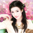 杏女無敵 杏女無敵