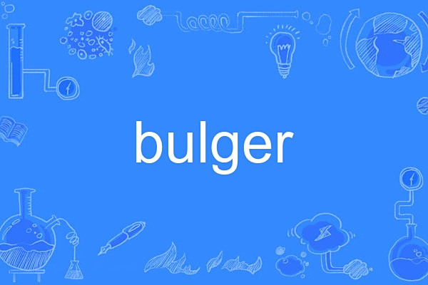 bulger bulger