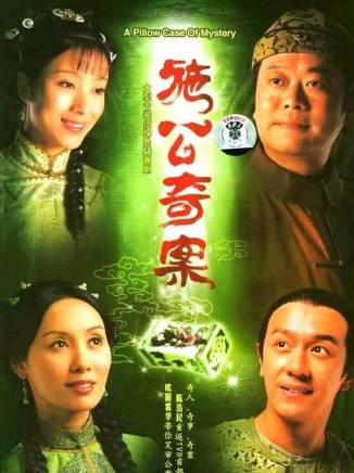 趙永洪