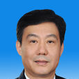 陳和平(重慶市政府黨組成員) 陳和平(重慶市政府黨組成員)