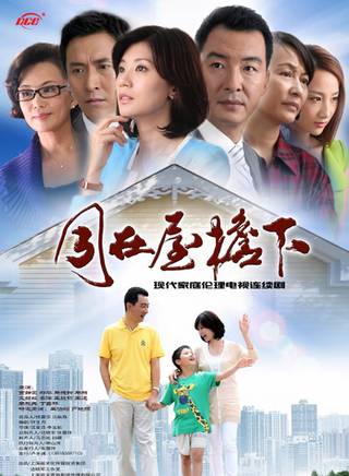 賈靜雯(賈靜文) 賈靜雯(賈靜文)