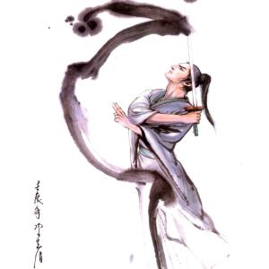 獨孤九劍 獨孤九劍